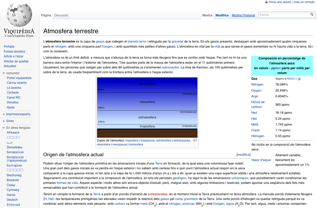 Atmosfera terrestre | Recurso educativo 36392