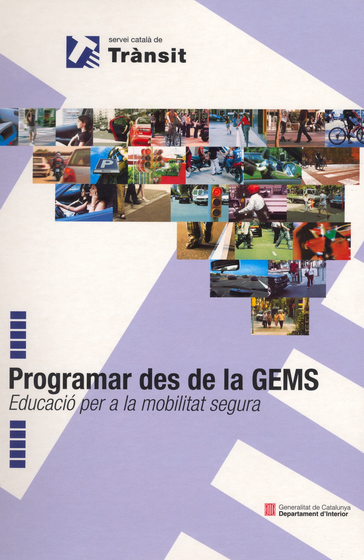 PROGRAMAR DES DE LA GEMS | Recurso educativo 37944