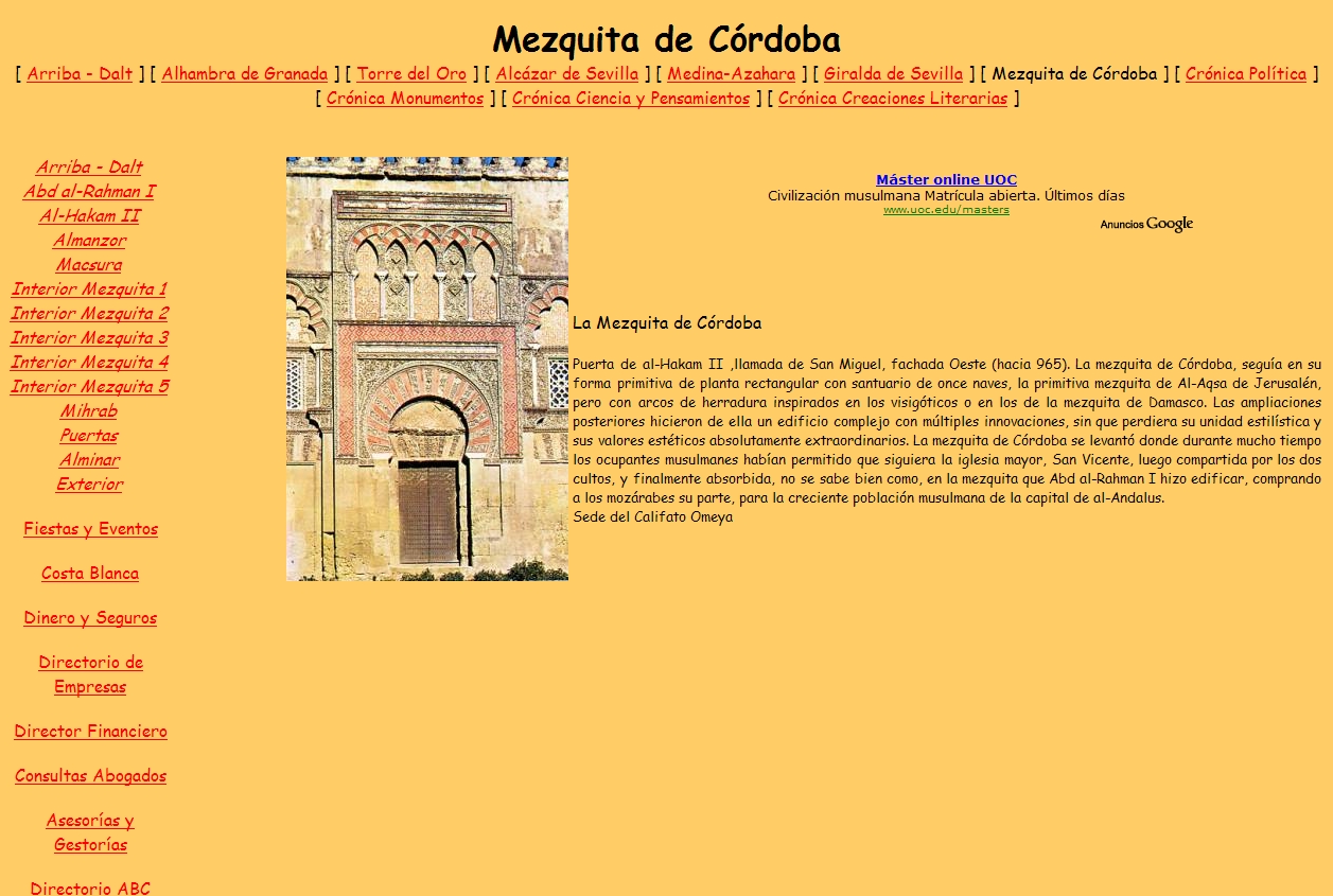 La Mezquita de Córdoba | Recurso educativo 50211