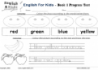 English Progress Test (2) | Recurso educativo 12581