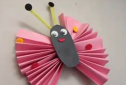 Mariposa de papel | Recurso educativo 65764