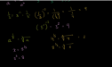 Video: Zero, negative, and fractional exponents | Recurso educativo 71909