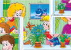 Puzzle interactivo: Flor | Recurso educativo 75562