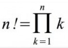 Trocitos de código (II). Recursividad y la función factorial | Recurso educativo 82795