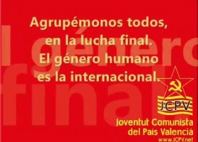 La Internacional Comunista | Recurso educativo 115015