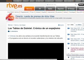 Las Tablas de Daimiel. Crónica de un espejismo | Recurso educativo 688507