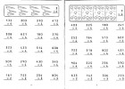 Página para realizar multiplicaciones llevando | Recurso educativo 730499