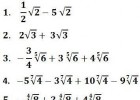 Suma i resta de radicals | Recurso educativo 751622