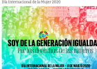 Dia Internacional de la Dona: Generació Igualtat | Recurso educativo 786199